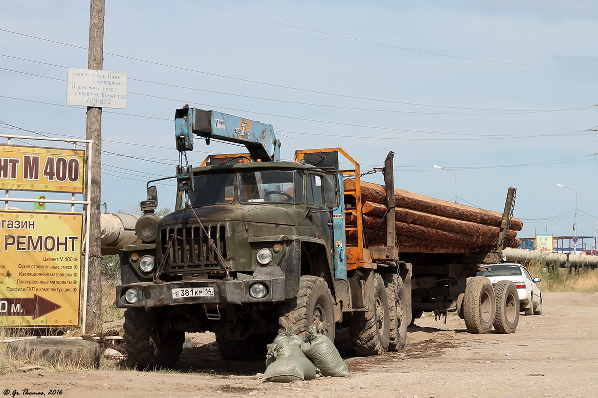 Саха (Якутия), № Е 381 КР 14 — Урал-375 (общая модель)