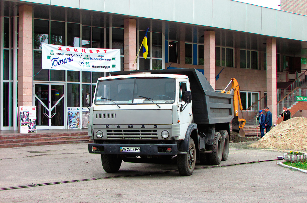 Днепропетровская область, № АЕ 2305 ЕО — КамАЗ-55111 [551110]