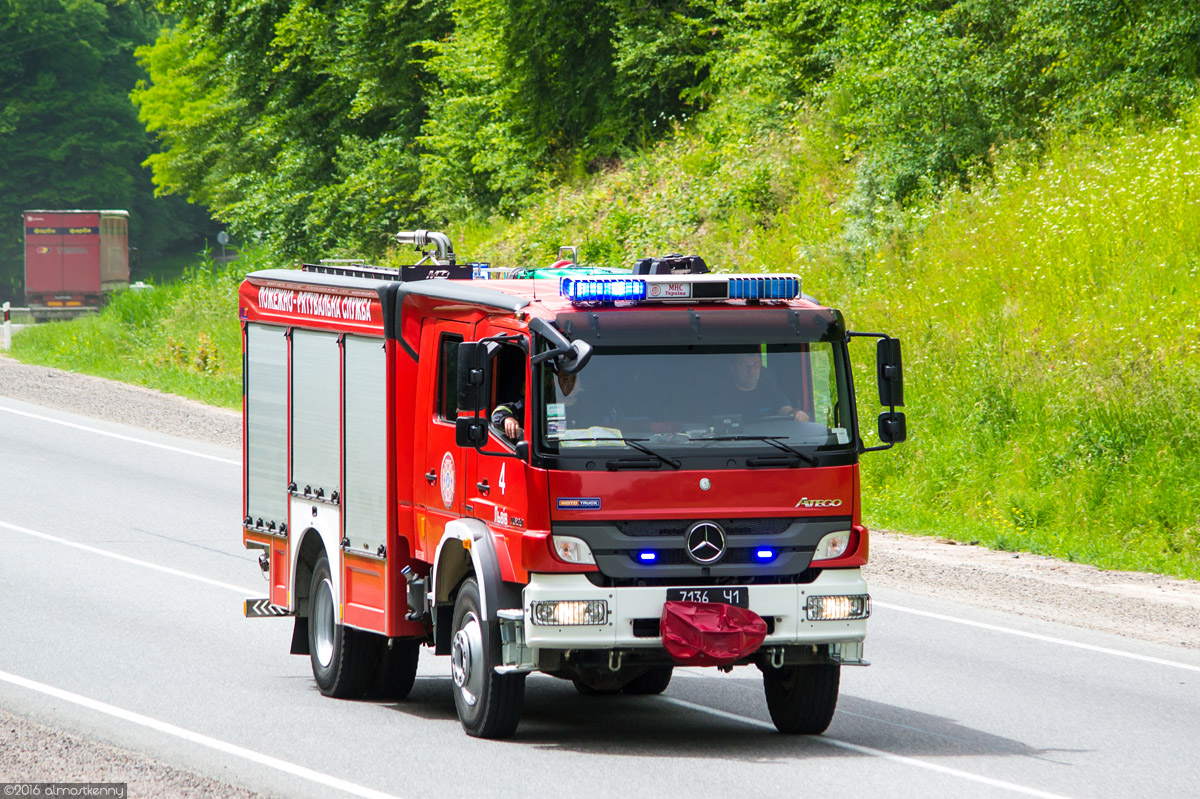 Львовская область, № 7136 Ч1 — Mercedes-Benz Atego 1629