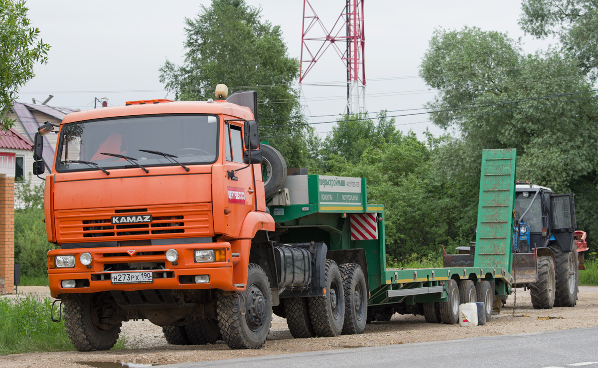 Московская область, № Н 273 РХ 190 — КамАЗ-65225-22 [65225Y]