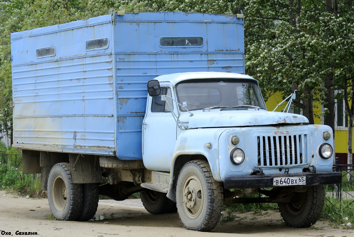 Сахалинская область, № В 640 ВХ 65 — ГАЗ-53-12