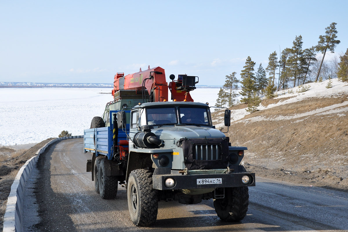 Саха (Якутия), № К 894 КС 14 — Урал-4320-72