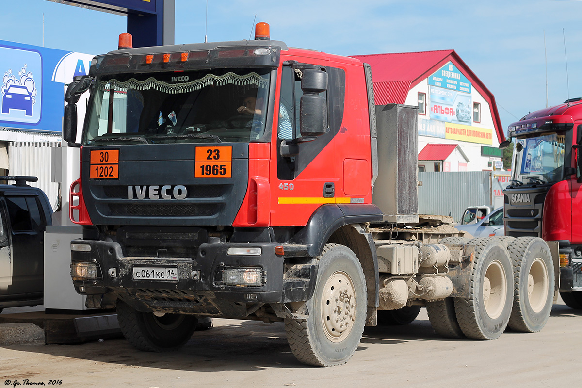 Саха (Якутия), № С 061 КС 14 — IVECO-AMT Trakker ('2007)