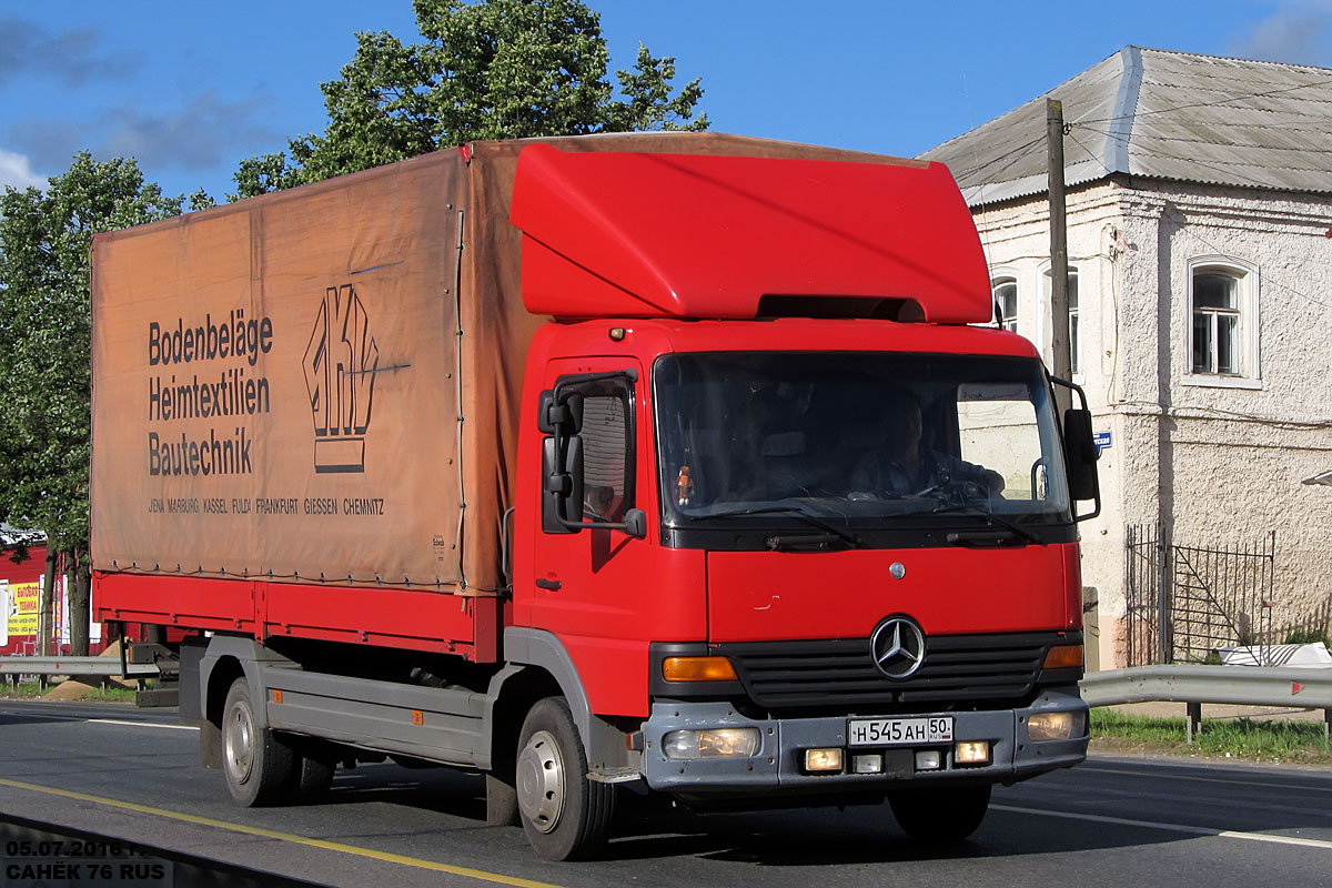 Московская область, № Н 545 АН 50 — Mercedes-Benz Atego 815