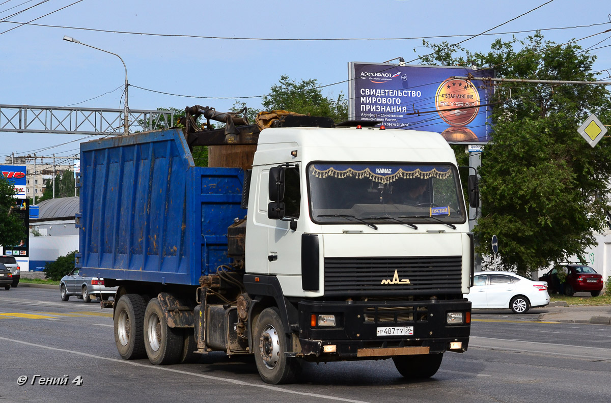 Волгоградская область, № Р 487 ТУ 36 — МАЗ-6312A8