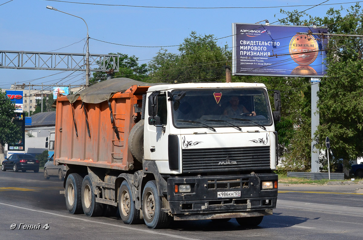 Краснодарский край, № К 986 КН 123 — МАЗ-6516A8