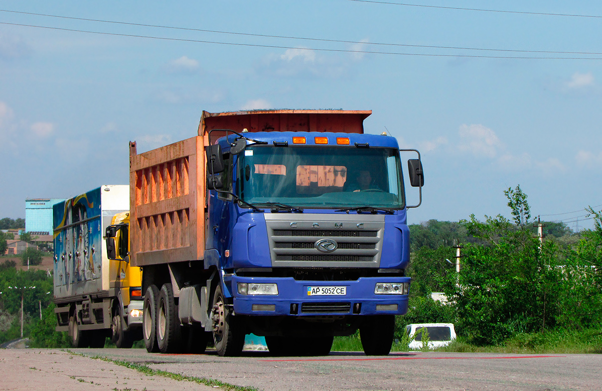 Запорожская область, № АР 5052 СЕ — CAMC (общая модель)