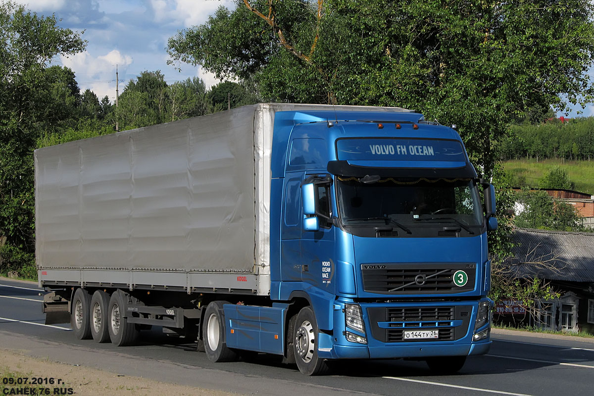 Ставропольский край, № О 144 ТУ 26 — Volvo ('2008) FH.520; Volvo ('2008) FH "Volvo Ocean Race" (Ярославская область)