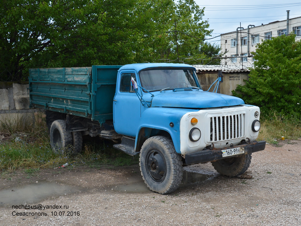 Крым, № 160-99 КО — ГАЗ-53-14, ГАЗ-53-14-01