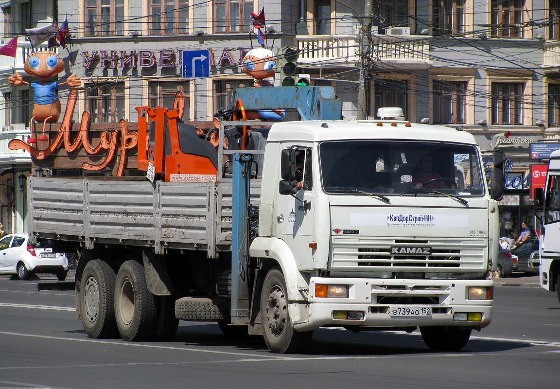 Нижегородская область, № В 739 АО 152 — КамАЗ-65117 [651170]