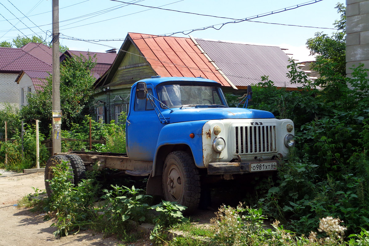 Саратовская область, № О 981 ХТ 64 — ГАЗ-53-12