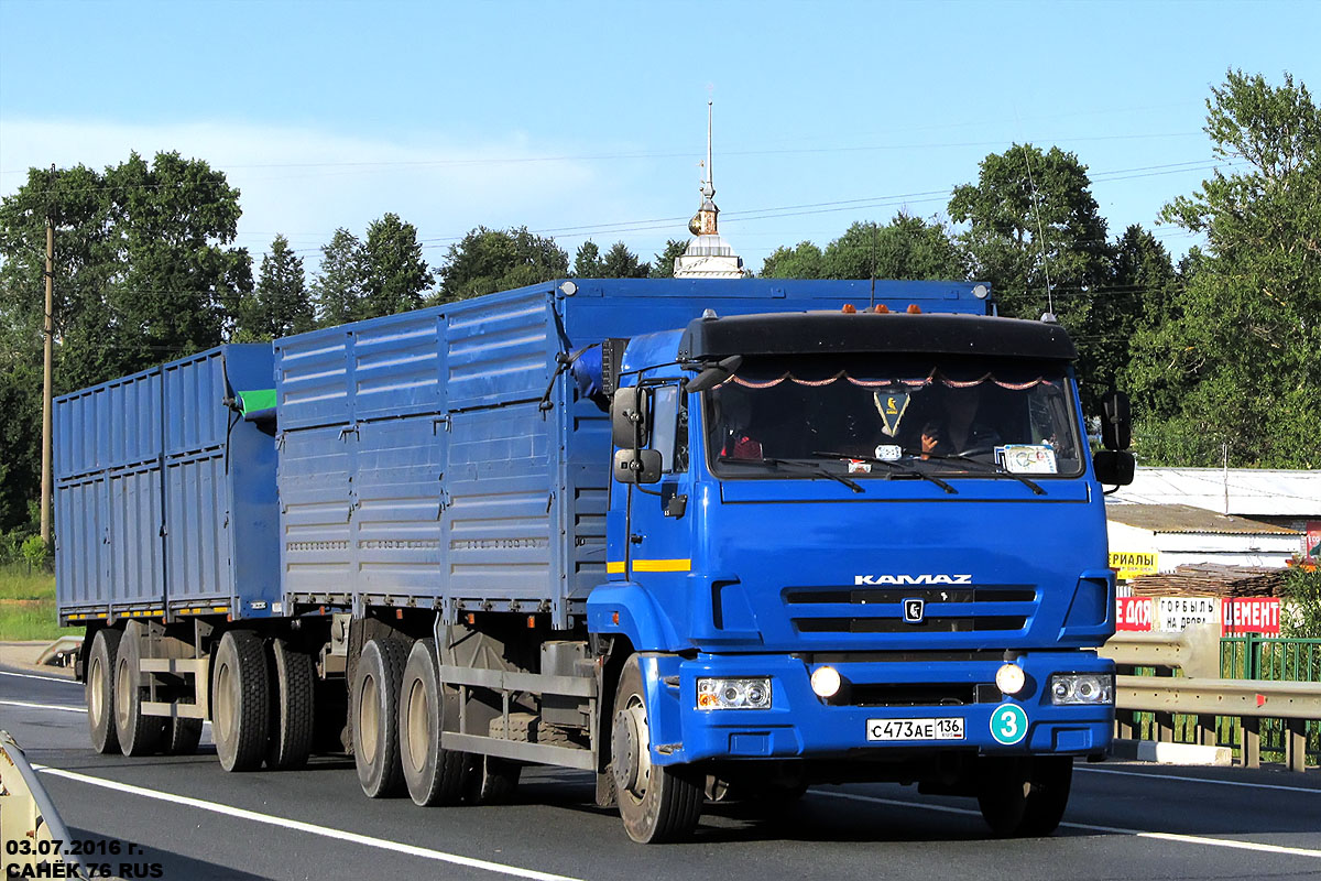 Воронежская область, № С 473 АЕ 136 — КамАЗ-65117-N3