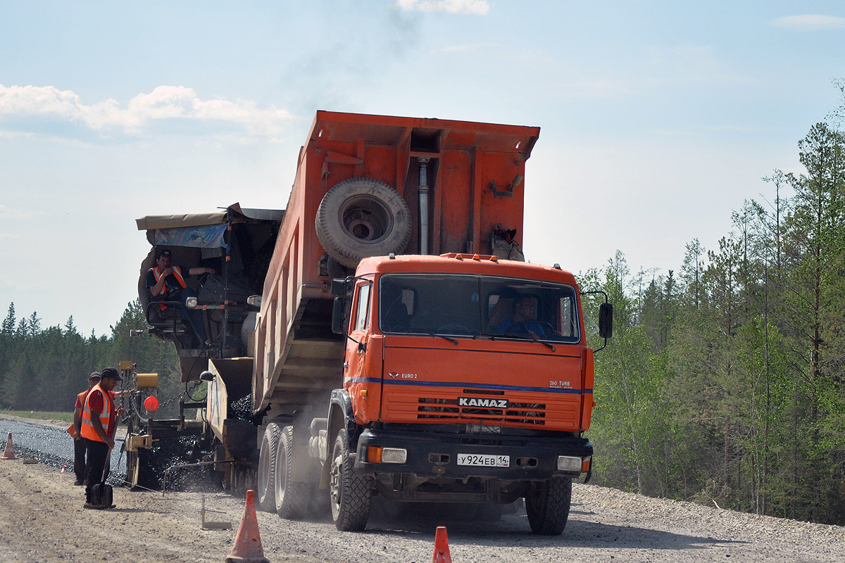 Саха (Якутия), № У 924 ЕВ 14 — КамАЗ-65115 [651150]