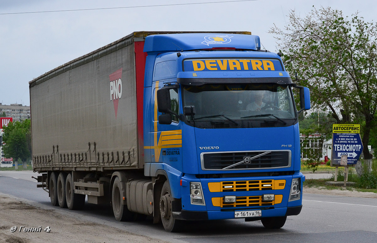 Свердловская область, № Р 161 УА 96 — Volvo ('2002) FH12.480