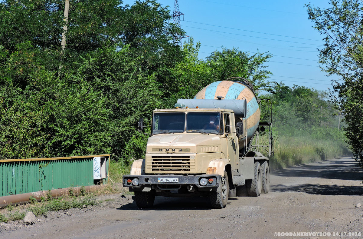 Днепропетровская область, № АЕ 1405 АХ — КрАЗ-250