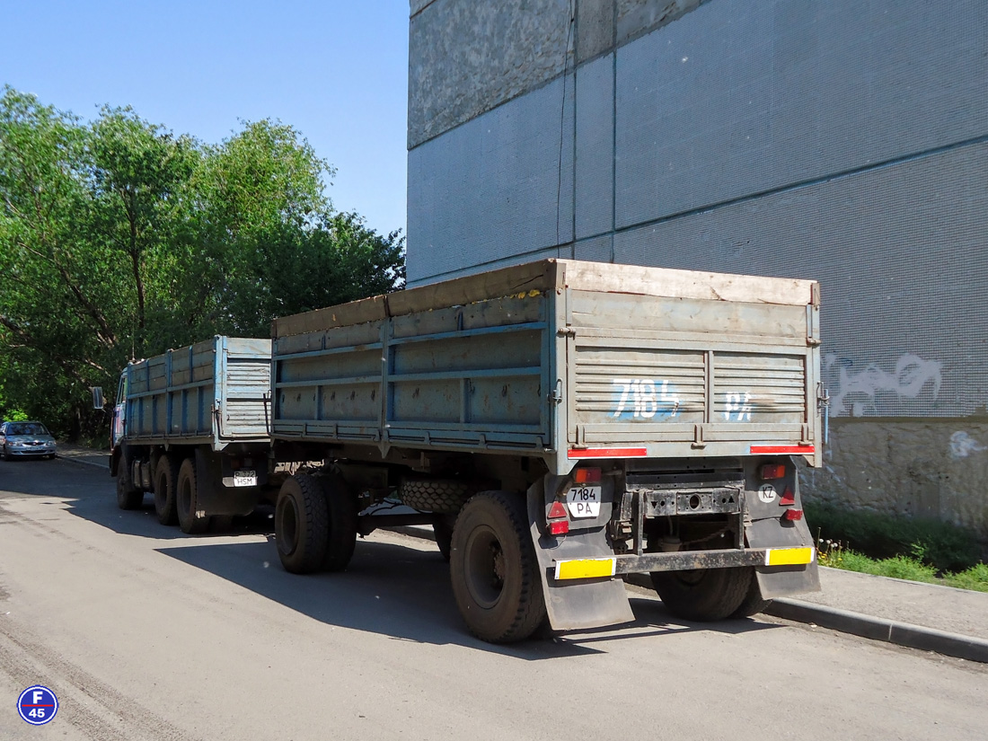 Костанайская область, № 7184 PA — ГКБ (общая модель)