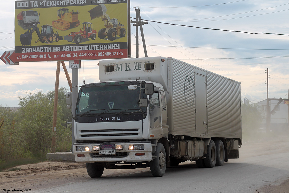 Амурская область, № А 968 НН 28 — Isuzu Giga (общая модель)