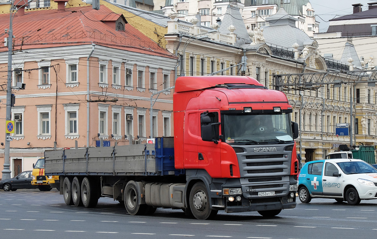 Москва, № В 253 ХТ 197 — Scania ('2004) R420