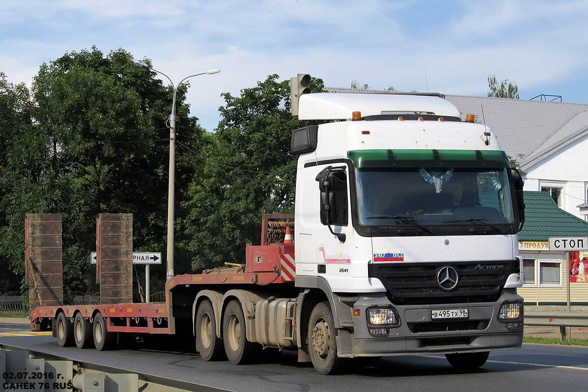 Санкт-Петербург, № В 495 ТХ 98 — Mercedes-Benz Actros ('2003) 2641