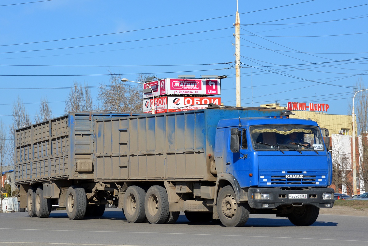 Ростовская область, № Н 757 ОТ 161 — КамАЗ-53215-13 [53215N]