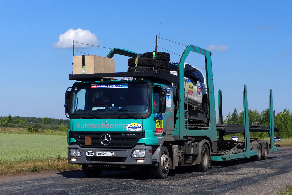 Москва, № А 012 СК 177 — Mercedes-Benz Actros ('2003) 1832; Ралли Шёлковый Путь (Башкортостан)