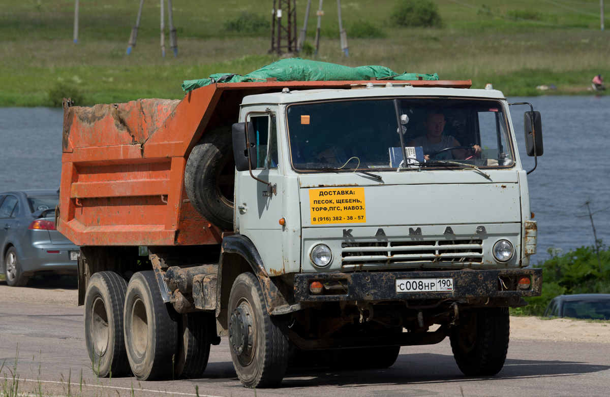 Московская область, № С 008 НР 190 — КамАЗ-55111-01 [55111A]