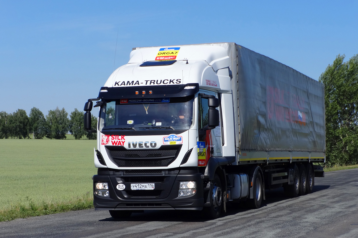 Татарстан, № У 412 МА 116 — IVECO Stralis ('2012); Ралли Шёлковый Путь (Башкортостан)