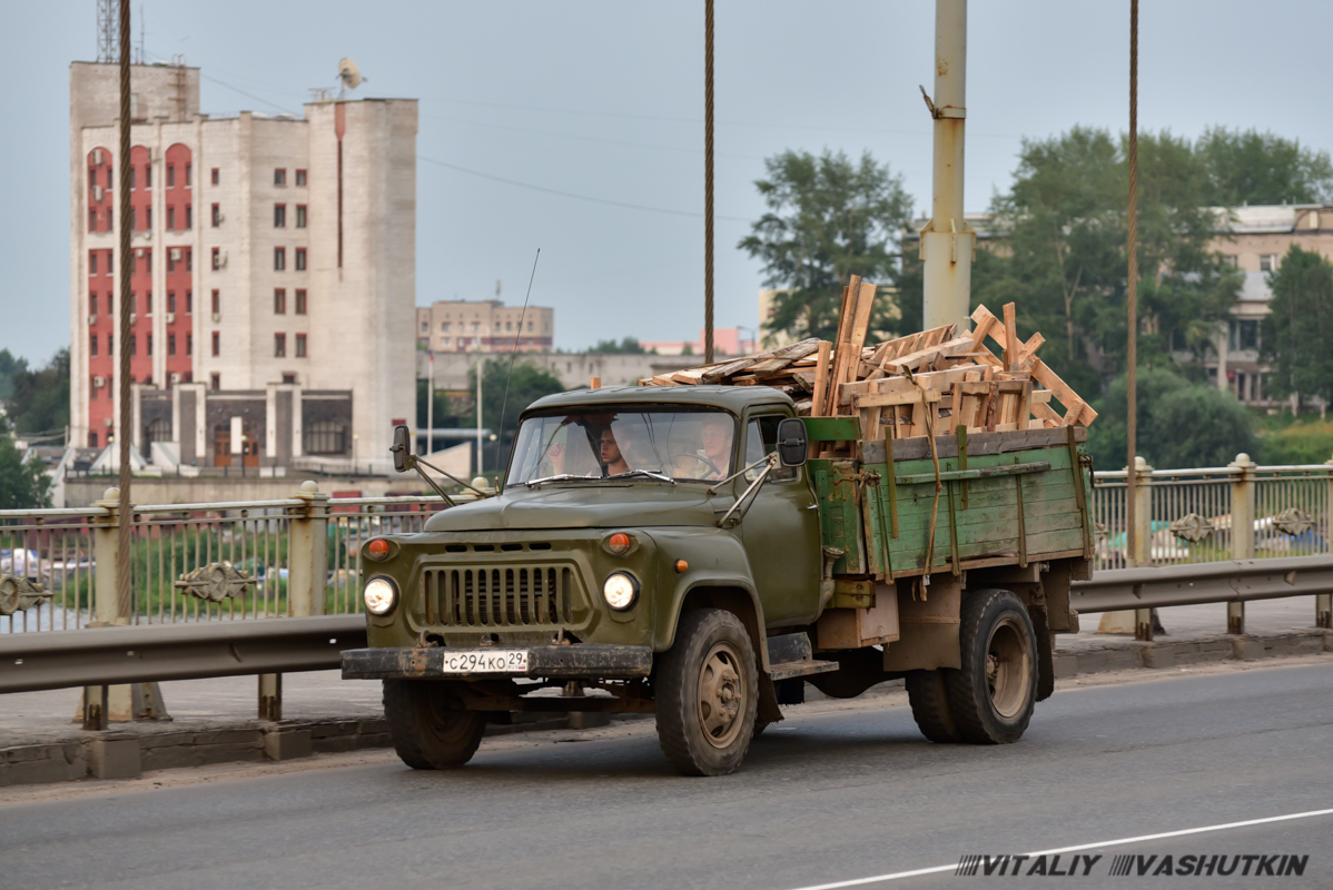 Архангельская область, № С 294 КО 29 — ГАЗ-52-04