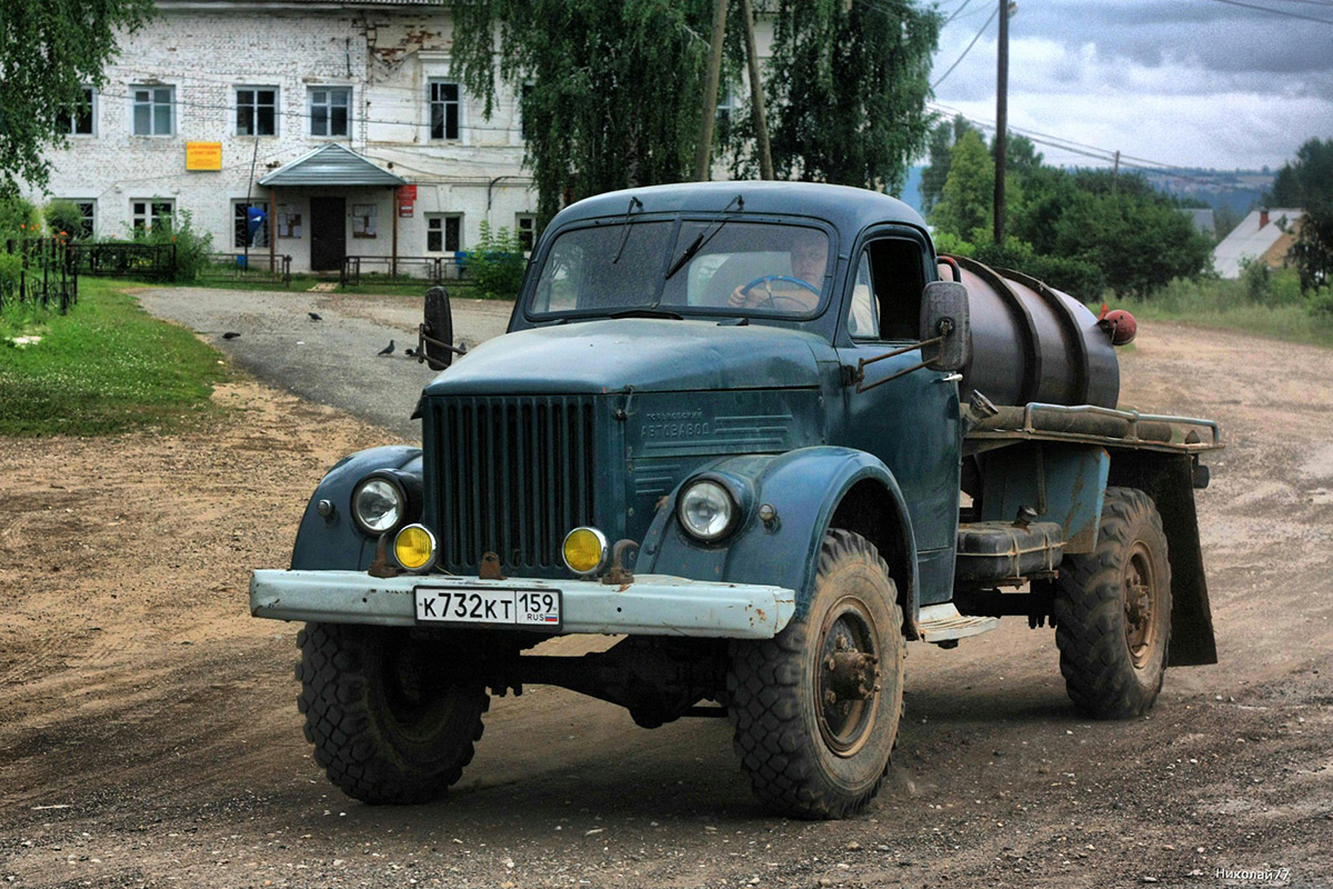 Пермский край, № К 732 КТ 159 — ГАЗ-63