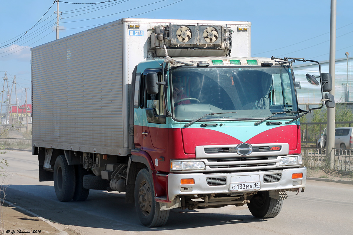 Саха (Якутия), № С 133 МА 14 — Hino Profia