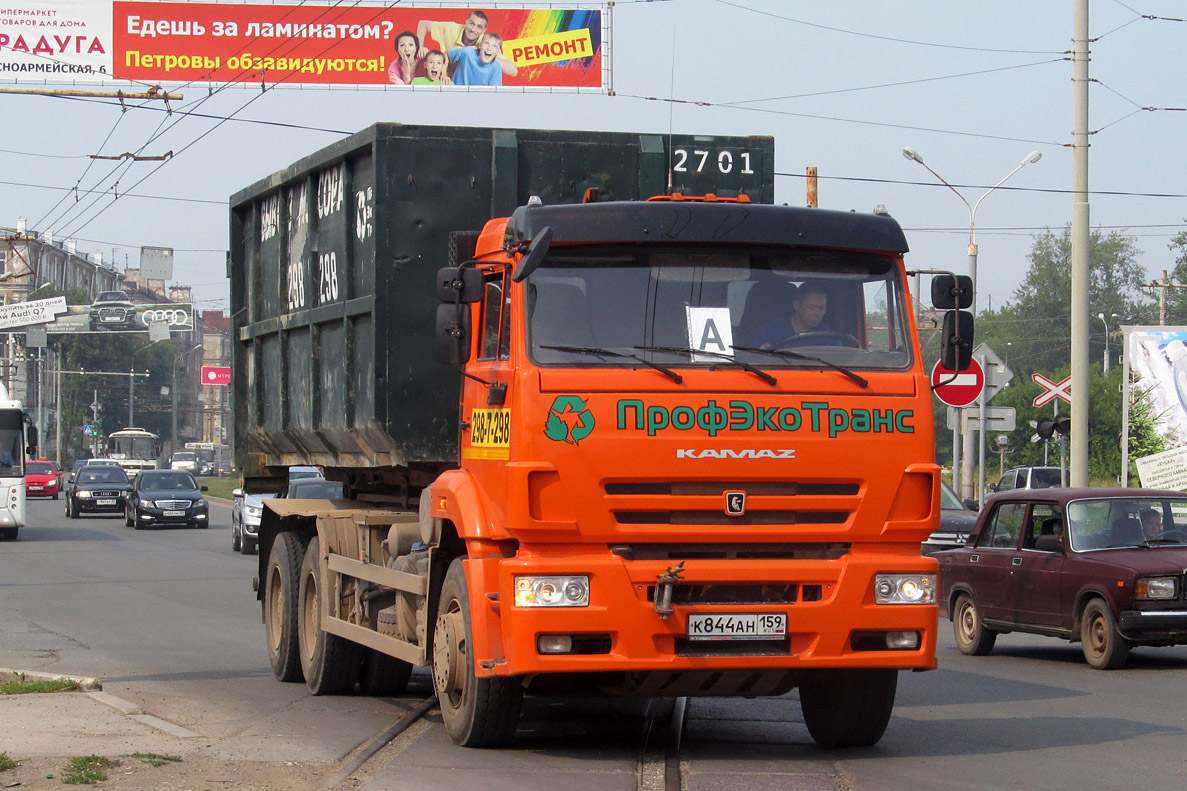 Пермский край, № К 844 АН 159 — КамАЗ-6520 (общая модель)