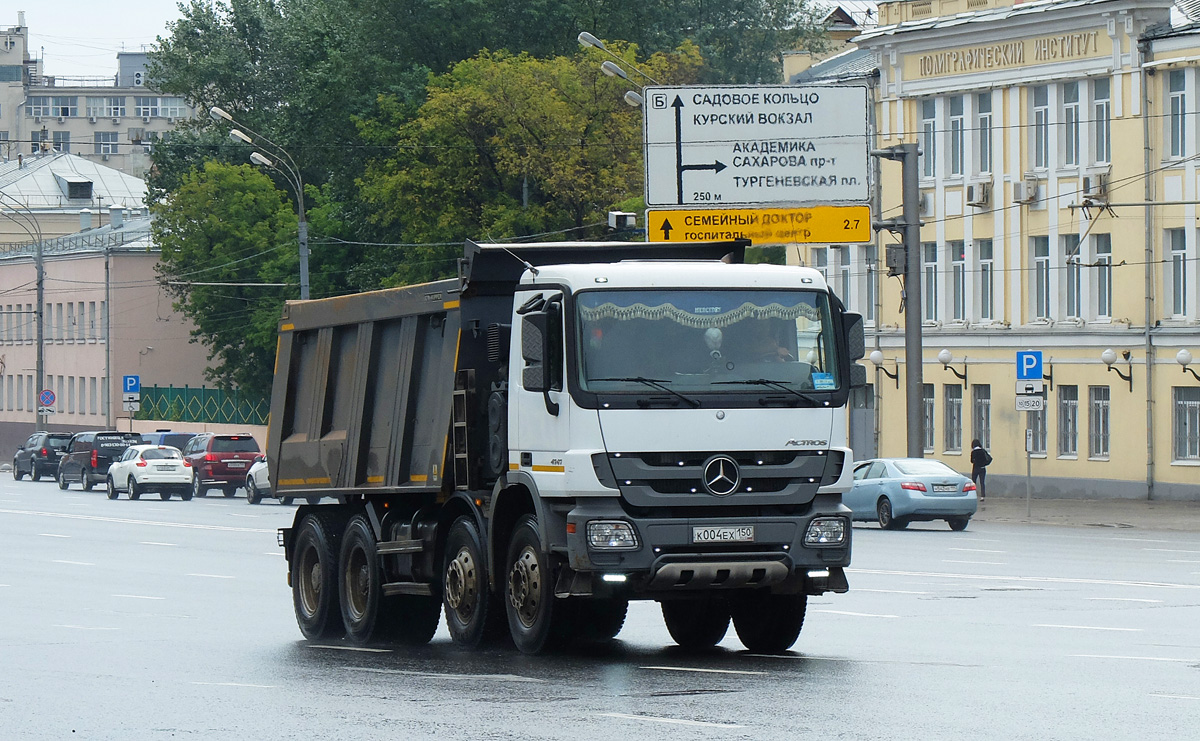 Московская область, № К 004 ЕХ 150 — Mercedes-Benz Actros '09 4141 [Z9M]