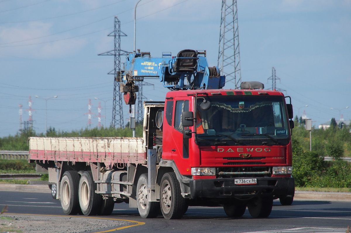 Ханты-Мансийский автоном.округ, № К 736 СХ 86 — Daewoo Ultra Royal