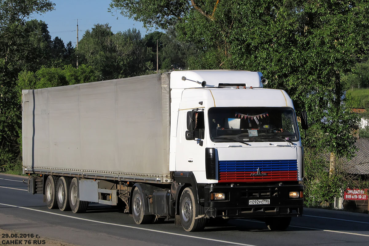 Московская область, № Т 092 РС 190 — МАЗ-5440 (общая модель)