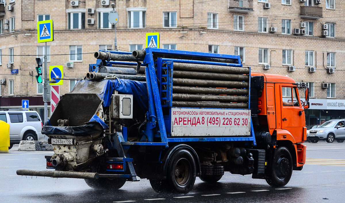 Московская область, № Н 283 ВУ 750 — КамАЗ-43253-R4(28)