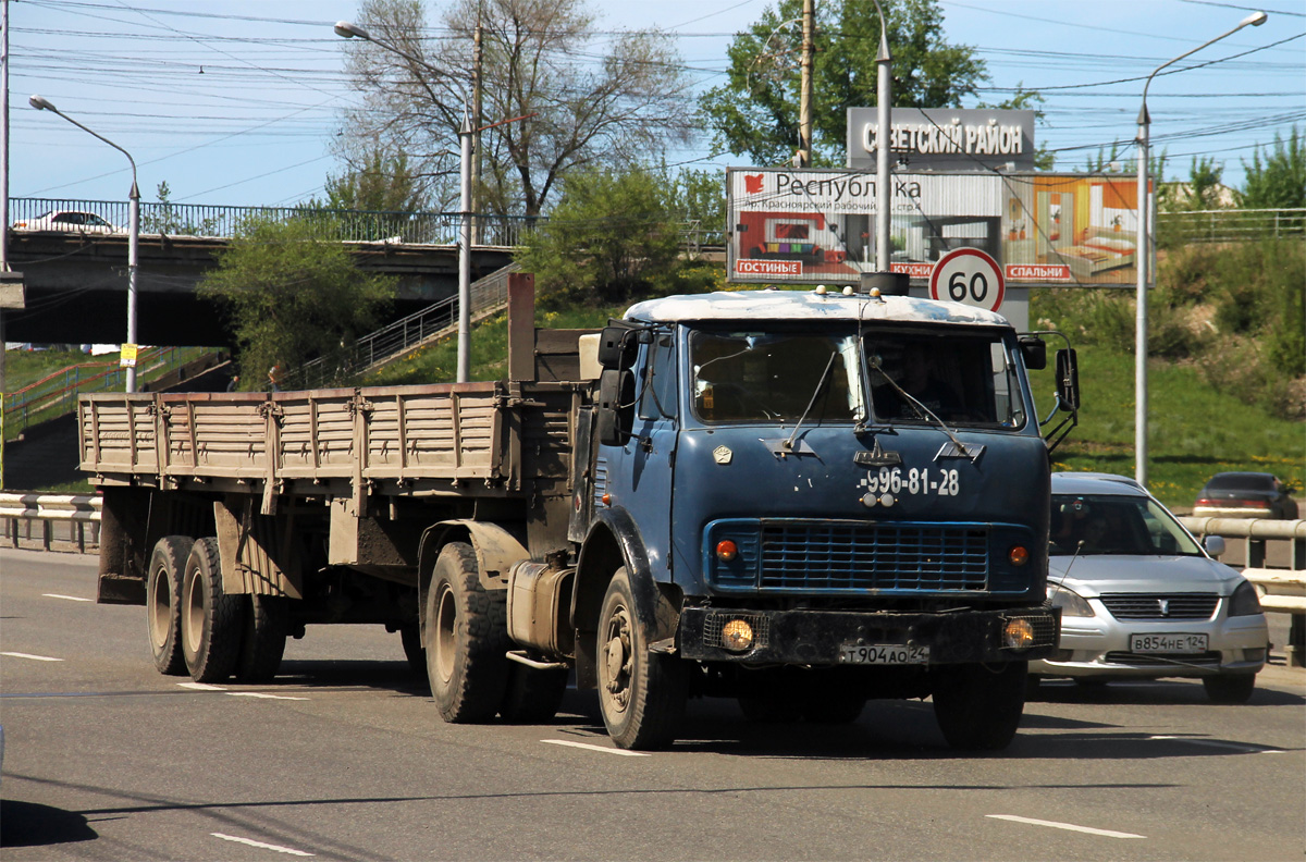 Красноярский край, № Т 904 АО 24 — МАЗ-504В