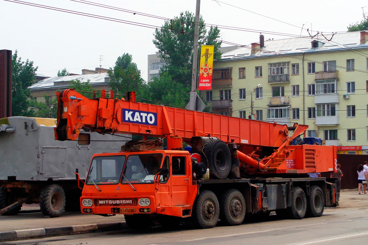 Саратовская область, № 5303 САР — Mitsubishi Fuso K354LK3