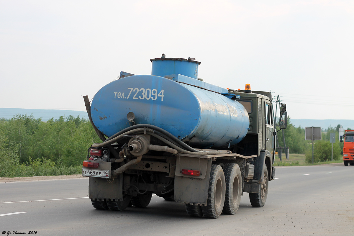 Саха (Якутия), № Т 469 КЕ 14 — КамАЗ-5410