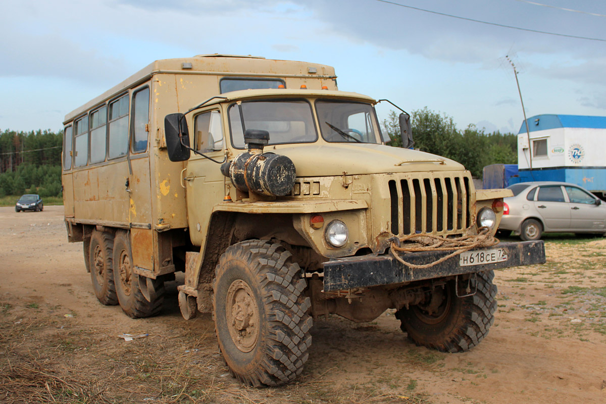 Тюменская область, № Н 618 СЕ 72 — Урал-4320 (общая модель)