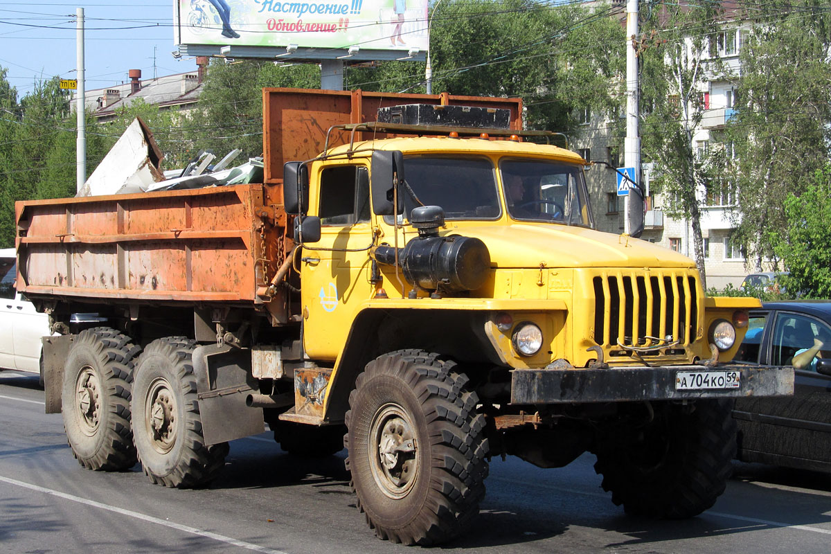 Пермский край, № А 704 КО 59 — Урал-5557-10