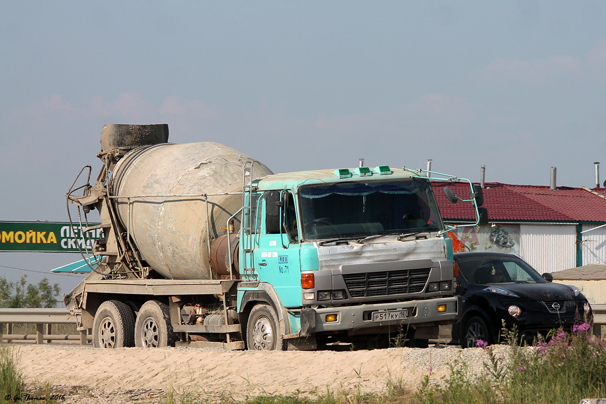 Саха (Якутия), № Р 517 КУ 14 — Hino FS