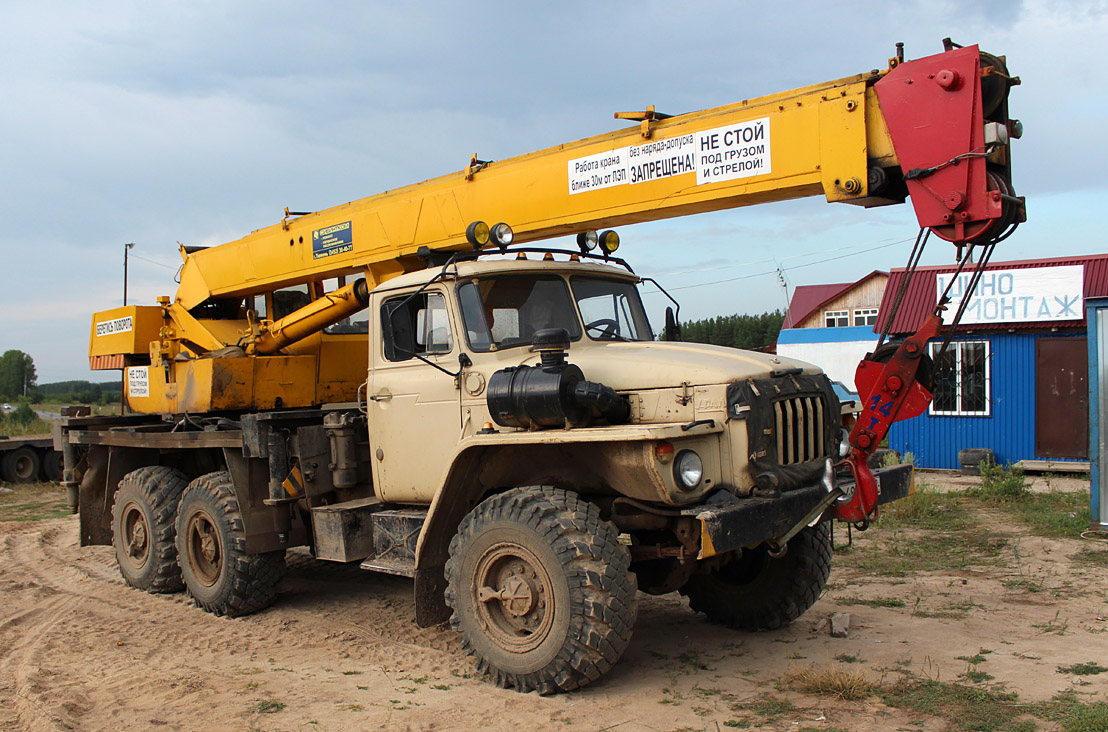 Тюменская область, № Н 480 СХ 72 — Урал-5557-10