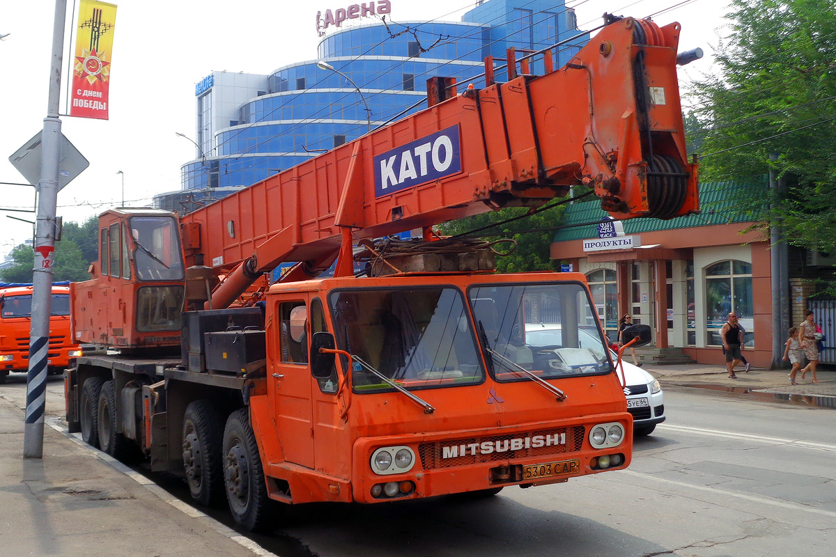 Саратовская область, № 5303 САР — Mitsubishi Fuso K354LK3