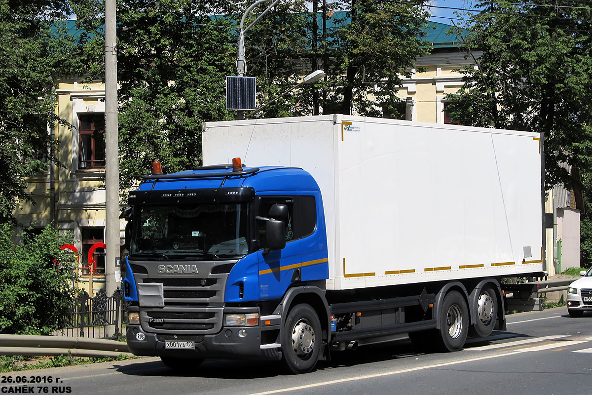 Московская область, № Х 001 УА 190 — Scania ('2011) P380
