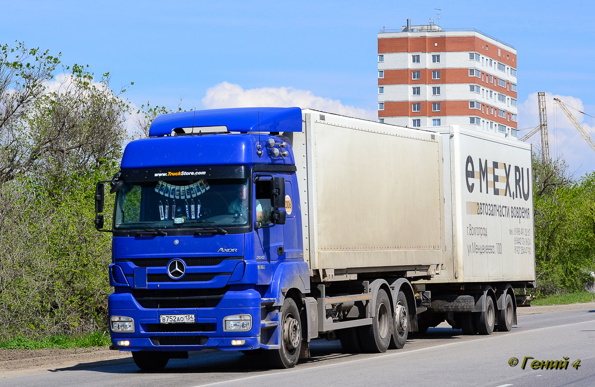 Волгоградская область, № В 752 АО 134 — Mercedes-Benz Axor 2543