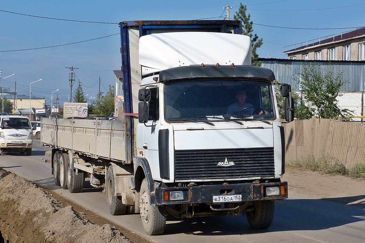 Нижегородская область, № А 316 ОА 152 — МАЗ-543203