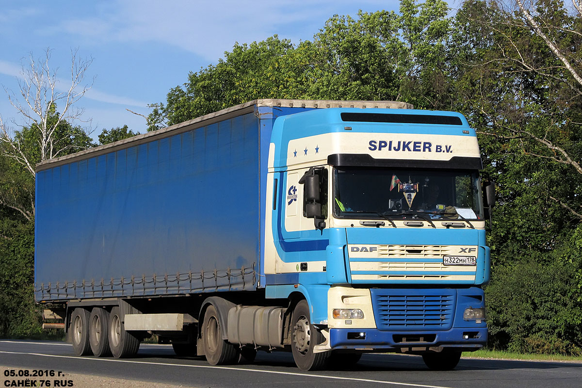 Санкт-Петербург, № Н 322 МН 178 — DAF XF95 FT