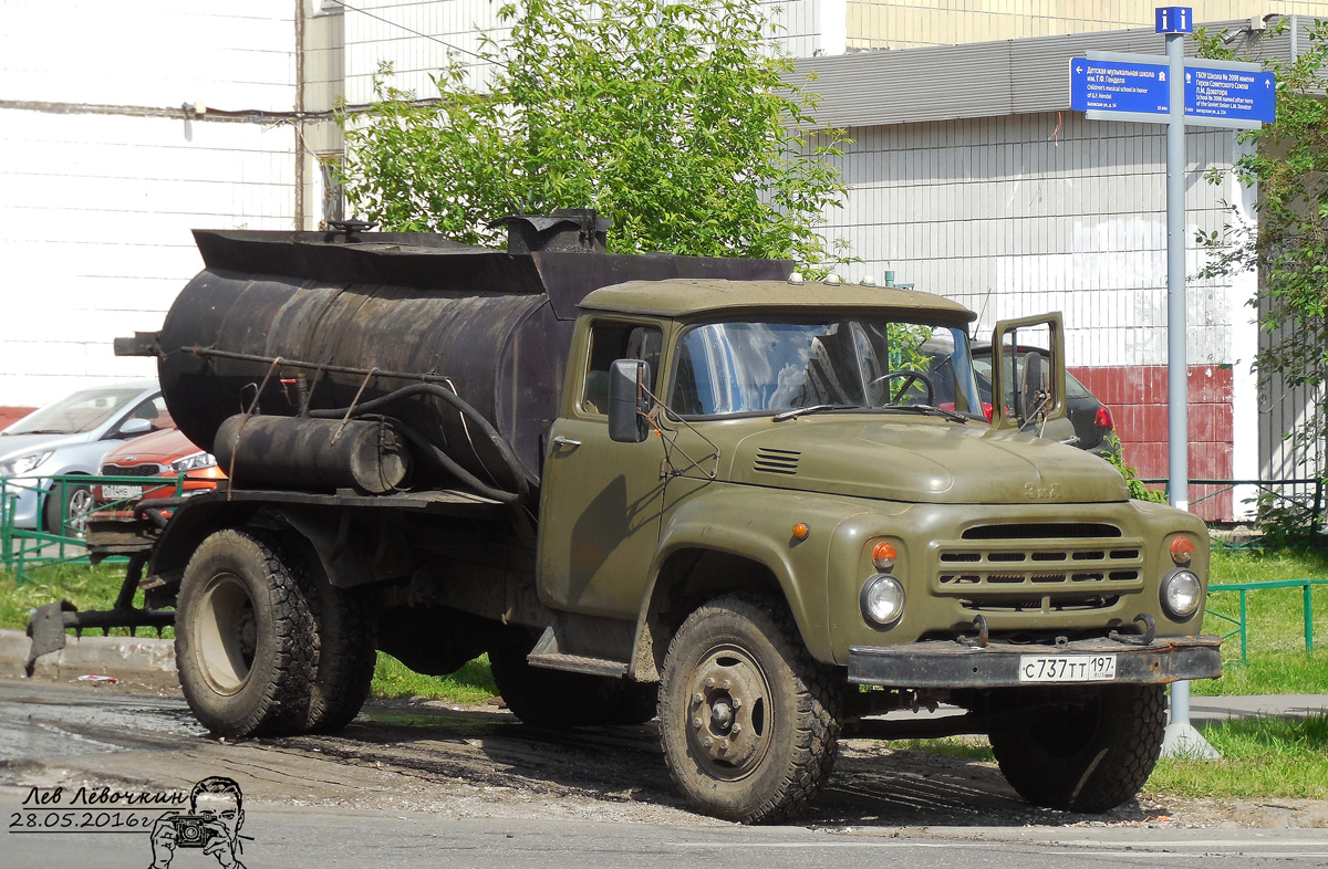 Москва, № С 737 ТТ 197 — ЗИЛ-431412