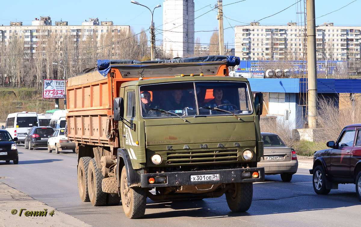 Волгоградская область, № Х 301 ОЕ 34 — КамАЗ-5320