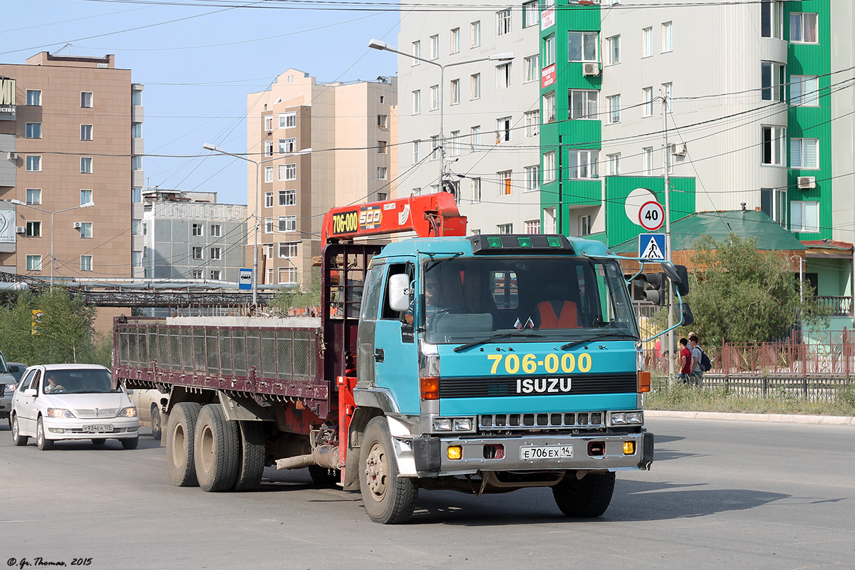 Саха (Якутия), № Е 706 ЕХ 14 — Isuzu (общая модель)